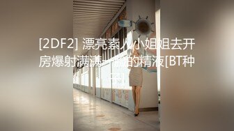 奶水在滴答，一手握不下的骚奶子高颜值哺乳期少妇，口交大鸡巴撅着屁股让小哥舔逼，后入玩着大奶子爆草抽插