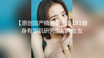 大奶美女深喉吃鸡啪啪 身材超好 前凸后翘 鲍鱼粉嫩 被大肉棒无套输出 润滑鸡鸡再爆菊花 内射