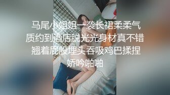   好刺激呀 自家窗台开灯露出后入狂草骚老婆