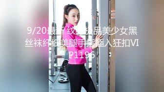 STP28865 【尺度過激獨家首发】調皮大奶兔實錄『蜜雅Ｘ晨歆』肉體激情互撞巨乳激烈床上運動不給糖就愛愛