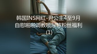 淫娃御姐 窈窕身材170cm大长腿车模女神▌淑怡▌性感姐姐的勾引