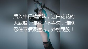 原创调教骚母狗