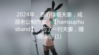 海角社区兄妹乱伦大神三哥和妹妹开房连干两炮把妹妹弄到干呕吐酸水下面喷水