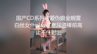 網紅少女-喵小吉-T3級視圖包-小吉的快樂野餐78P+1V