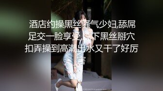 长沙Ts 兮兮酱： 修女的义务不是应该守护贞操吗 没想到 在裙底一打开 下面还隐藏着一根仙女棒，疯狂的撸仙女棒！