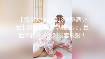 安娜·克莱尔（Anna Claire）云和夏季琼斯#lesbian