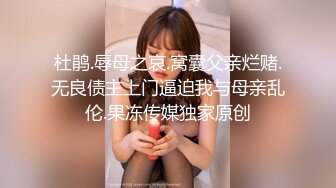 残疾人享受00后人妻女上