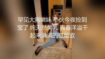 【福利】雄穴中出 黝黑大胸壮男 白色紧身小三角泳裤 好身材一览无遗(上) 