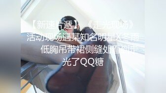 高端寫真pussylet模特康妮 無圣光5組 真是又可愛又欲