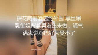 [2DF2] 不穿胸罩练瑜伽的巨乳姐姐诱惑男友兄弟被大屌干版[BT种子]