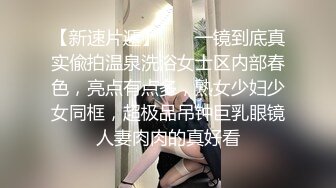 约汕尾少妇，后入输出已婚D杯大胸，身材好又会配合，暴力艹，叫声非常骚气！