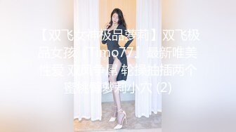 ✅妖娆魅惑女神✅长腿气质尤物御姐女神动漫cos，魔鬼身材女神多体位蹂躏爆草，极度淫骚疯狂榨精 高潮浪叫3