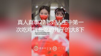 情色版的科目三震撼登场【无虞】抖音网红当下最流行的热舞脱光了跳一遍，精彩纷呈，佳作必看 (3)