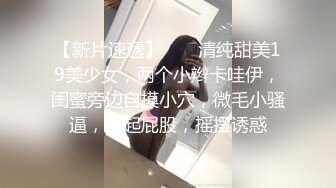 《稀缺重磅㊙️猎奇资源》贵圈万人追踪OnlyFans网红CDTANT闺蜜Ljy解锁私拍3P4P各种淫乱场面令人乍舌第二弹 (17)