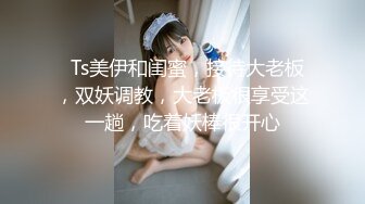 本土美女看到男人大屌就要含