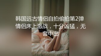 ♈极品粉嫩小仙女♈超极品身材舞蹈学院学姐女神 风骚气质高挑身材男人看了就想侵犯 极品嫩穴又粉又嫩又紧