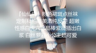 ❤️√ 【纯情美少女】G奶御姐~!巨乳翘臀~丝袜美腿~无套爆操内射 表情相当淫荡