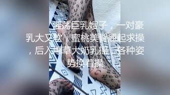 极品人妻惨遭无良医生算计为身求全 思思