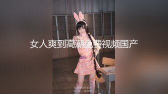  爆乳肥臀无毛逼全程露脸极品美女模特精彩大秀直播，跟小哥激情啪啪，交乳交逼推滑入阴道