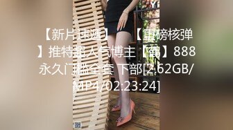 刚从拘留所出来的探花老司机❤️酒店约炮酒吧兼职外围骚妇穿着开裆黑丝被大屌干到捂着肚子求饶