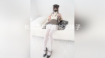 无套后入徐州少妇