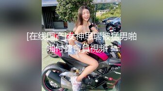 2022.8.2酒店圆床房偷拍欲望很强的色情男女一晚上干三炮，真厉害啊