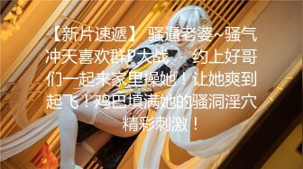 最新约炮达人【一本道探花】约炮极品美乳大三小情人激情炮 无套爆操干出白浆 房间四处留下性爱痕迹