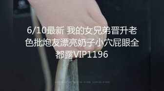 大闸蟹第12部未流出过作品援交走秀美女模特高跟肉丝足交啪啪