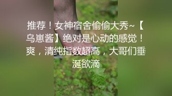 黄衣白皙妹子TP啪啪沙发摸逼口交抬腿侧入猛操后入快速抽插