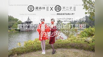 【新片速遞】狼友来评这两小妞得劲不，全程露脸激情群P让小哥们玩弄，抠逼舔奶又舔逼好骚啊，激情上位让小哥爆草蹂躏