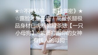 B站老司机探花 寻花问柳2.5K约啪极品嫩妹女仆制服诱惑 再现经典莞式服务 吹拉弹唱一条龙 笑容甜美淫语催精口爆