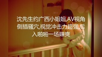 校园暴力大奶妹子欠了同学700块高利贷 被同学脱光衣服折磨脸都打肿了好可怜