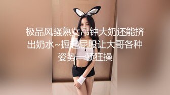 女神回来了~【怡崽打瞌睡】完美的身体，超养眼的嫩逼 跪地扒穴 完美后入 (3)