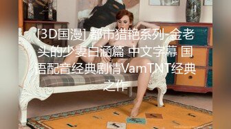 STP30475 國產AV 果凍傳媒 91KCM089 出差偶遇兄弟老婆發生一夜情 晨晨 VIP0600