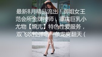 口活不错的保险女