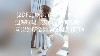 新人！卧槽！女神简直美到爆【isss小琳】22岁，皮肤白，身材好，这是谁的白月光，脱光看屄还挺粉，大家有眼福了