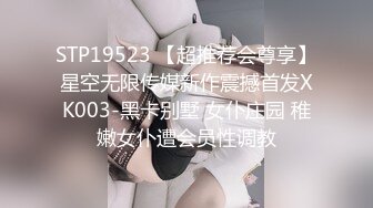 【你的宝呀】长腿女神! 蜜桃臀~双道具~炮击自慰~爆浆! (1)