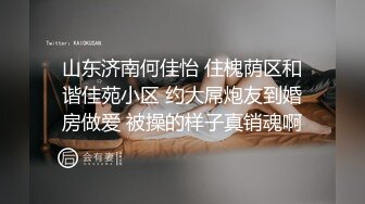  哥哥不要玩手机了起来玩我吧，无毛白虎粉穴不天天操不浪费了资源