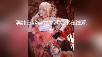 STP25543 约操精品小少妇，骚货听话配合，连干两炮征服她