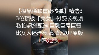 95年健身女刺激偷情