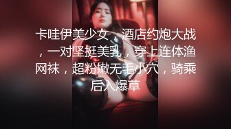 《母子乱伦》我第一次看到小妈的裸体不算很细腻但也算标致剖腹产下面很紧不过很黑射了小妈一肚子