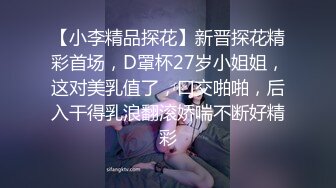 2/28最新 变态后妈的阴谋骗儿子上床满足自己的淫欲真骚VIP1196