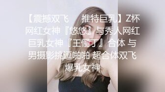 无印精品前后双镜头观摩透明内裤女神小姐姐尿尿,每个动作都是那么妩媚动人,让人欲罢不能