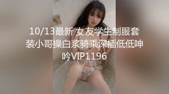 【新片速遞】  约会鸭舌帽性感大长腿妹子 白皙高挑肉体抱住分开美腿玩弄逼逼哦哦娇吟很爽够味啪啪猛力快速抽操干【水印】[1.72G/MP4/48:10]