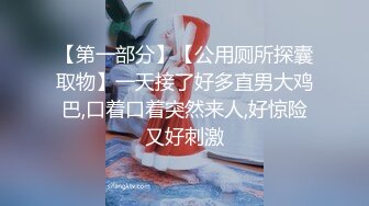 甜梦雪