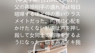 超唯美极品小情侣原创私拍流出 极品嫩妹子各式抽插爆操 各式情趣制服激情性战 制服控超爽福利 高清720P完整版