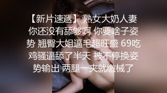 网红女神 最新挑战超人气爆乳貌美少女 小桃酱 兄妹乱伦 表哥快把精液射进来 内射酥乳蜜穴尤物表妹