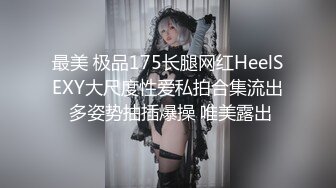 别人近期收藏超多极品美女 无水印裸舞视频福利合集 [24V] (24)