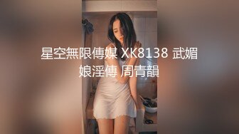 【跨年甄选❤️极品萝莉】漂亮女友喵喵COS卡姆依龙女仆 跪舔深喉 无套猛烈抽插 呻吟内射女友精致浪穴