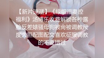 漂亮美女 晃着大屁屁想要了 上来吃硬大肉棒就主动插入 颜射吃精